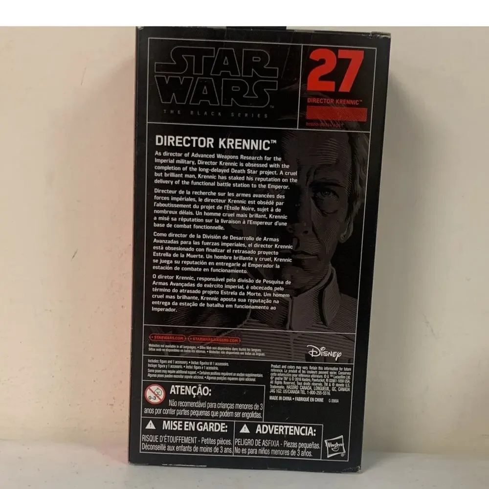 Hasbro unopened not